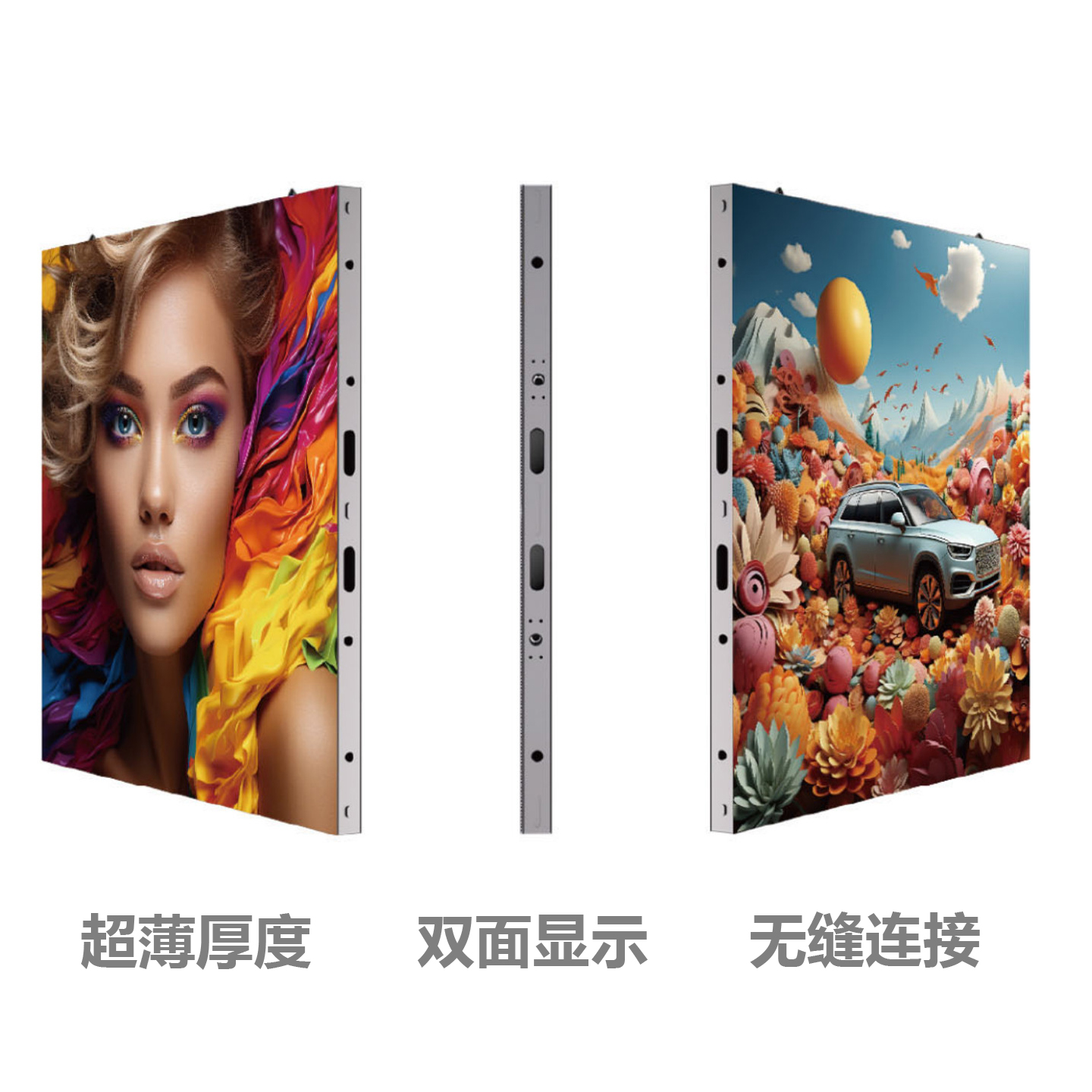 超薄LED双面屏的型号有：P1.56、P1.9、P2.6、P3.9