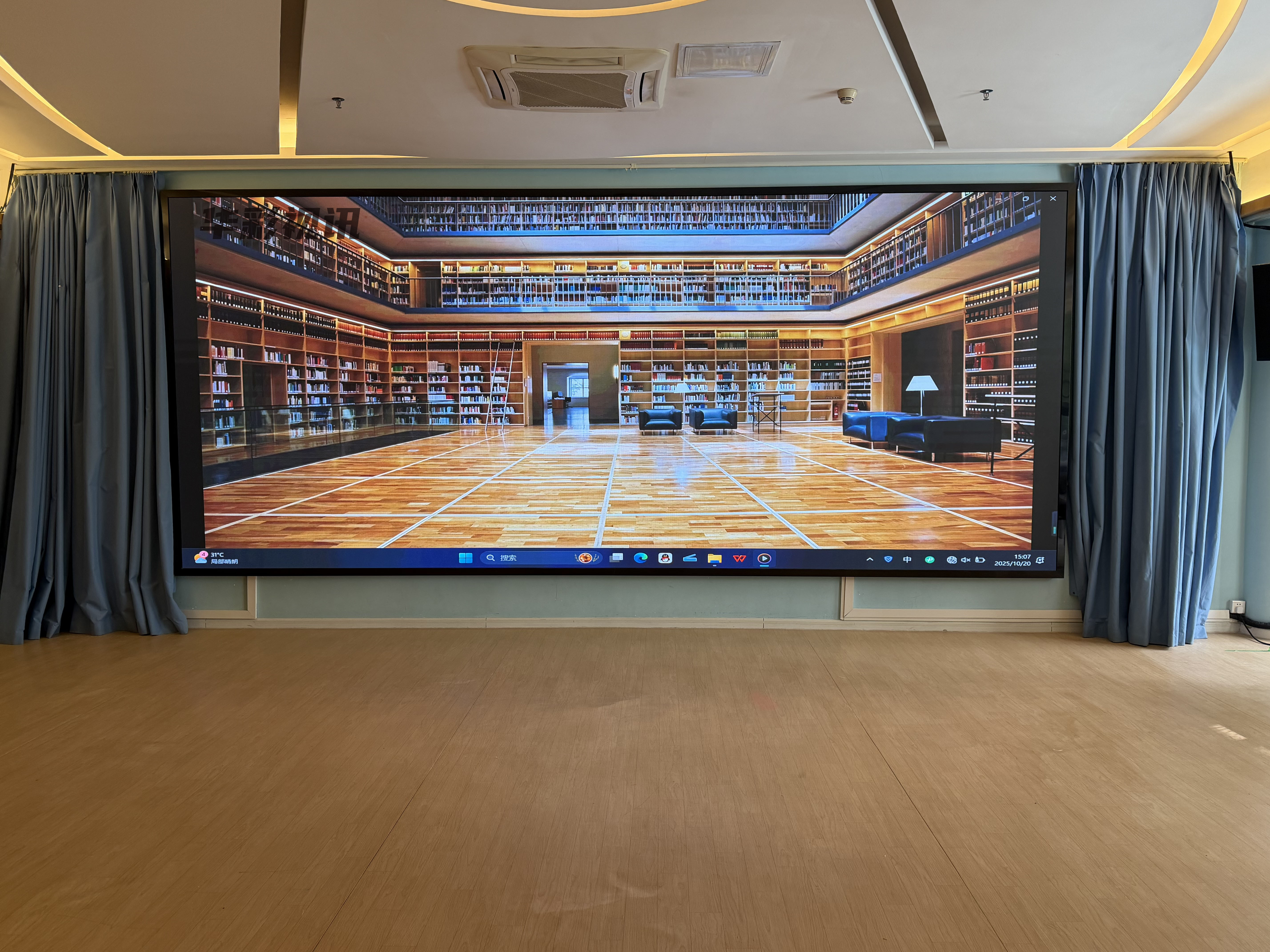 花都某幼儿园活动室P1.86 LED显示屏